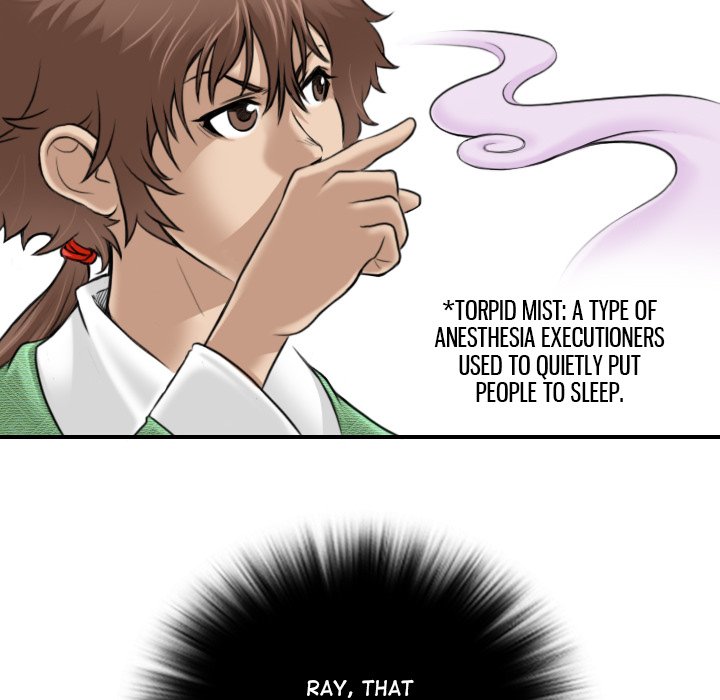 Secret World of Martial Arts Chapter 2 image 9