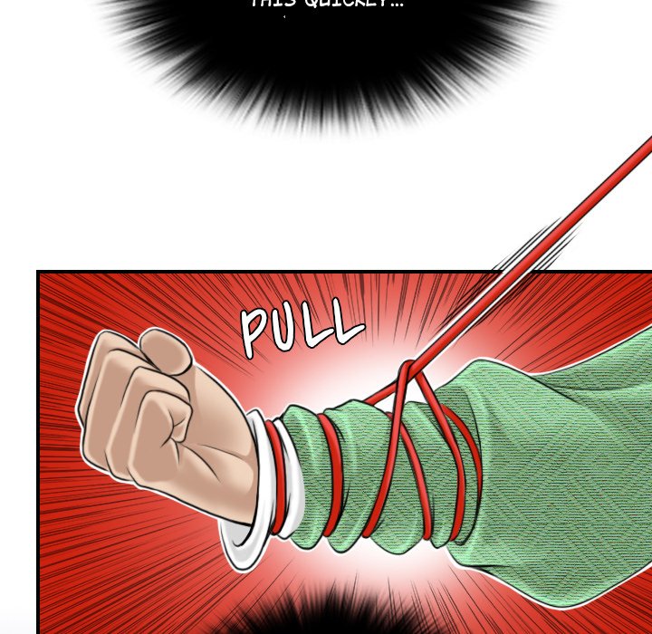 Secret World of Martial Arts Chapter 2 image 11