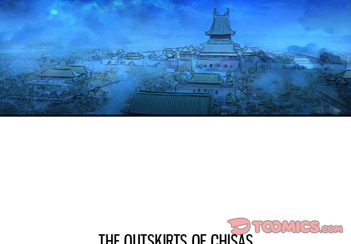 Secret World of Martial Arts Chapter 2 image 1