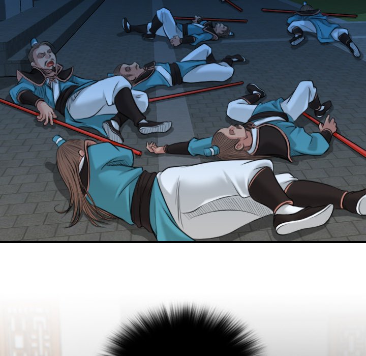 Secret World of Martial Arts Chapter 2 image 22