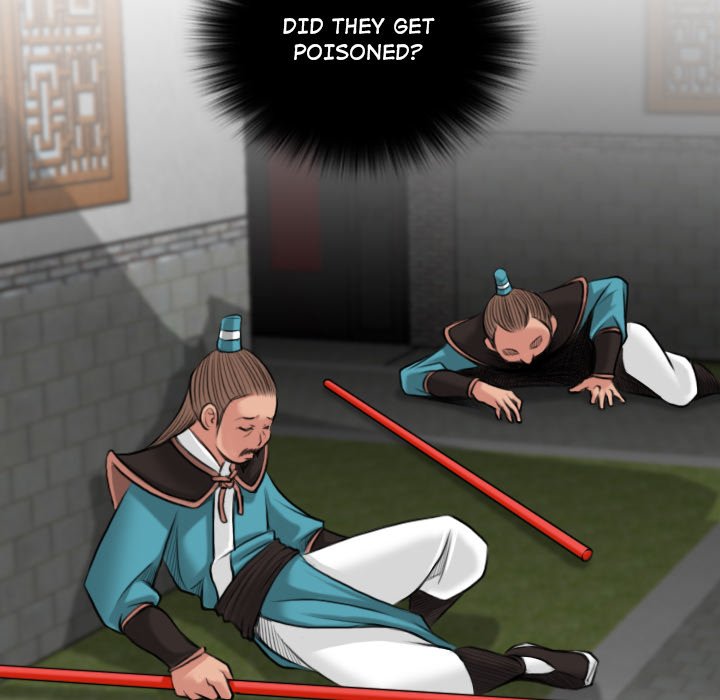 Secret World of Martial Arts Chapter 2 image 23