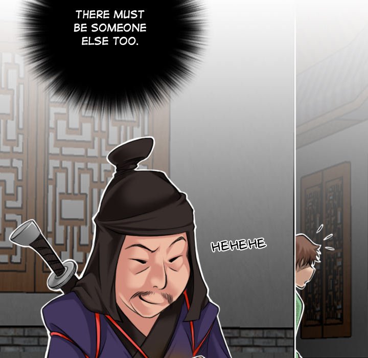 Secret World of Martial Arts Chapter 2 image 28