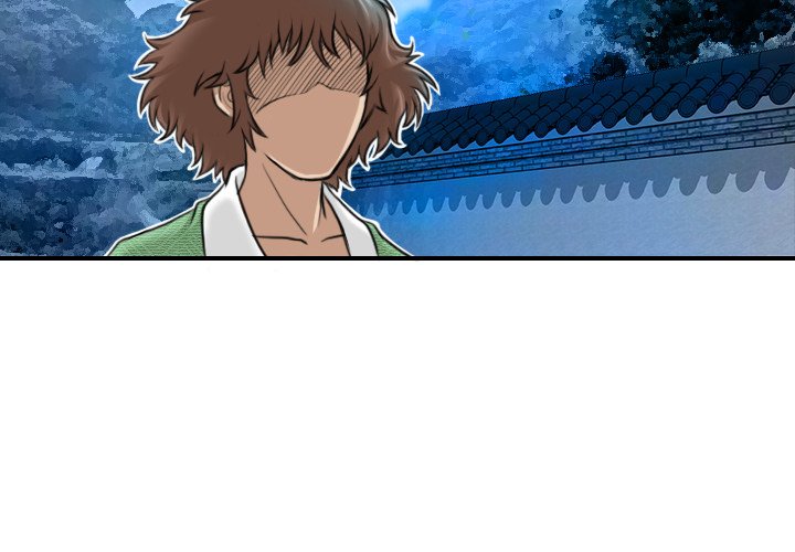 Secret World of Martial Arts Chapter 2 image 3