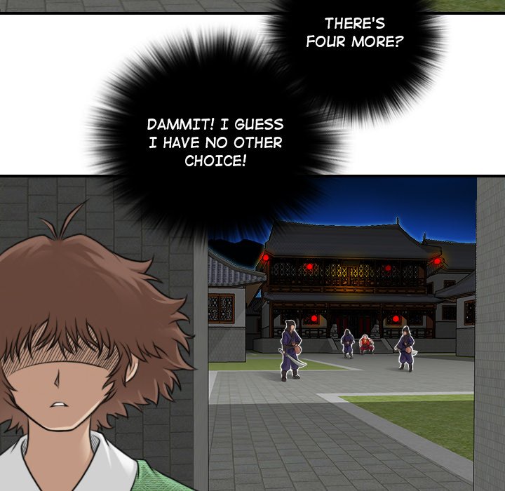 Secret World of Martial Arts Chapter 2 image 43