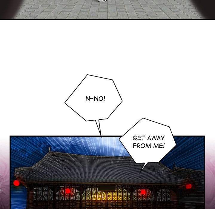 Secret World of Martial Arts Chapter 2 image 56