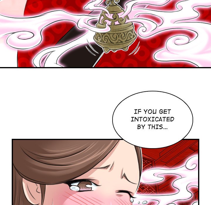 Secret World of Martial Arts Chapter 2 image 67