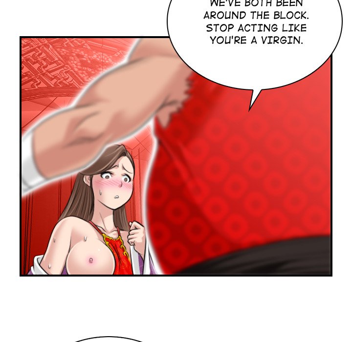 Secret World of Martial Arts Chapter 2 image 78