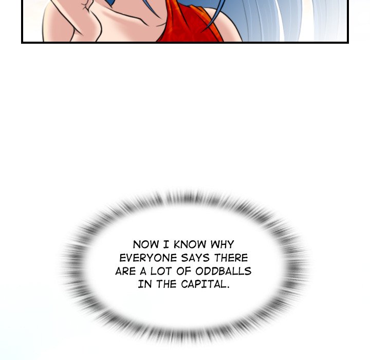 Secret World of Martial Arts Chapter 20 image 20