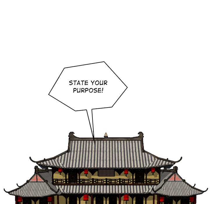 Secret World of Martial Arts Chapter 20 image 23