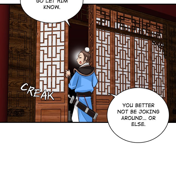 Secret World of Martial Arts Chapter 20 image 29
