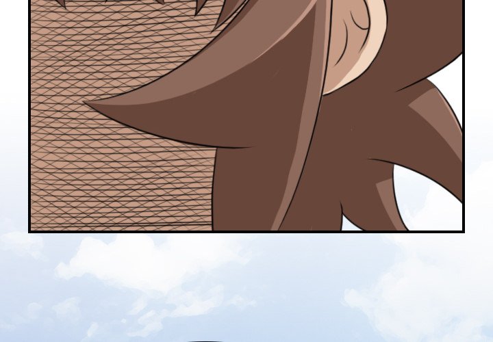 Secret World of Martial Arts Chapter 20 image 3