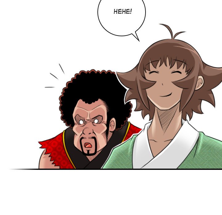 Secret World of Martial Arts Chapter 20 image 39