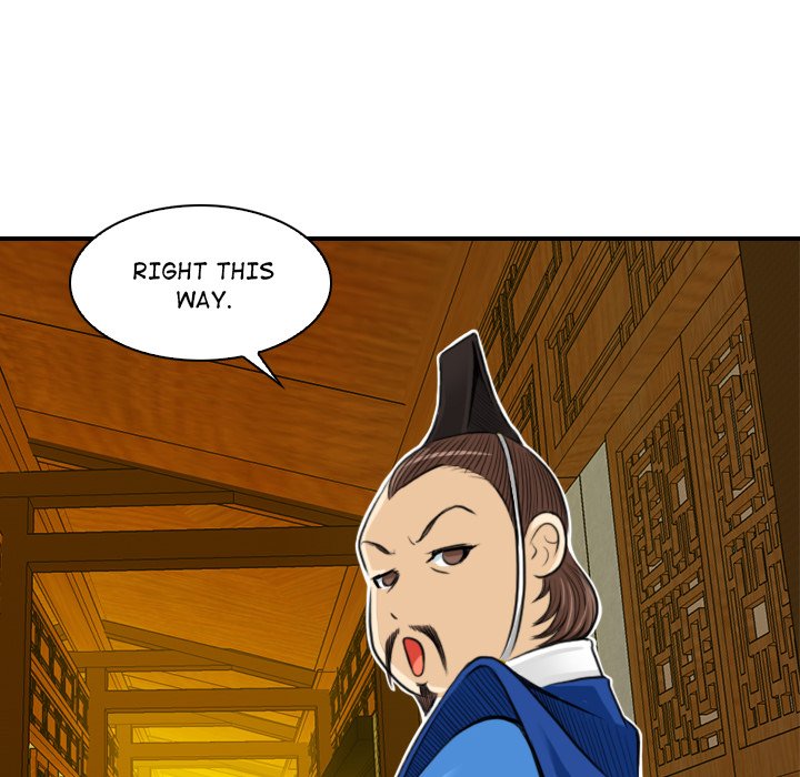 Secret World of Martial Arts Chapter 20 image 40