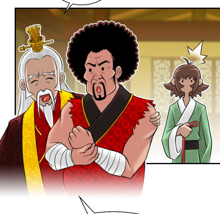 Secret World of Martial Arts Chapter 20 image 53