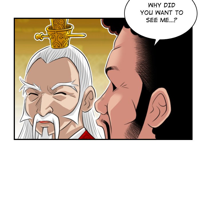 Secret World of Martial Arts Chapter 20 image 55