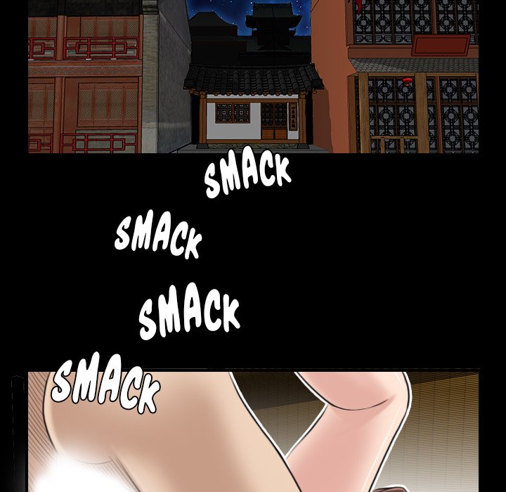 Secret World of Martial Arts Chapter 21 image 11