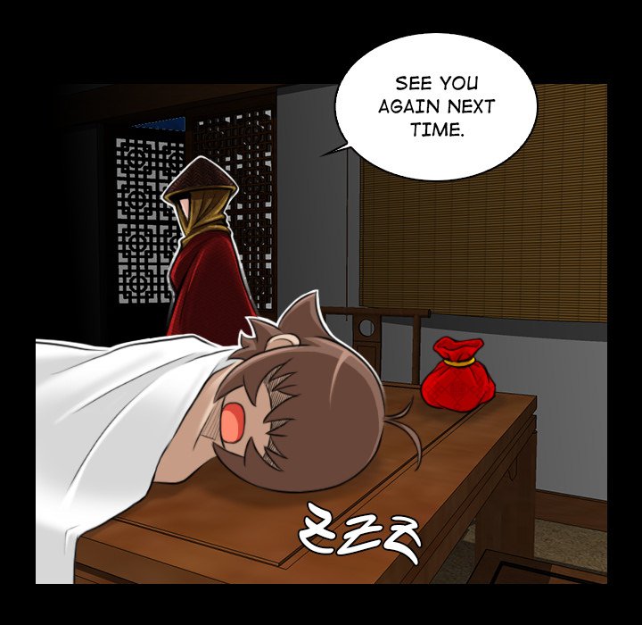 Secret World of Martial Arts Chapter 21 image 23