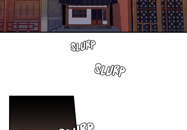 Secret World of Martial Arts Chapter 21 image 2