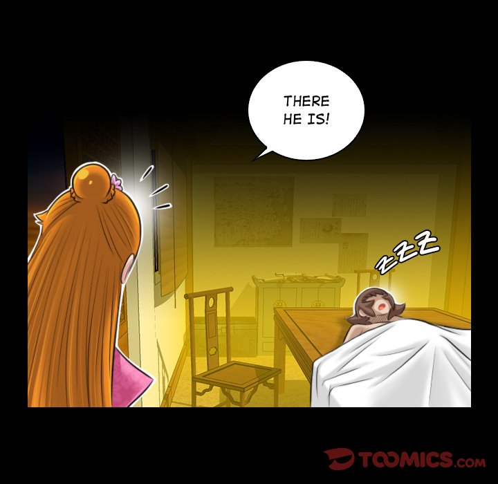 Secret World of Martial Arts Chapter 21 image 31