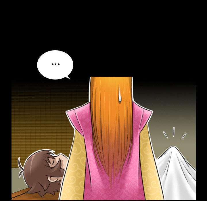 Secret World of Martial Arts Chapter 21 image 32