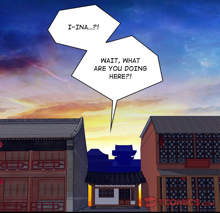 Secret World of Martial Arts Chapter 21 image 43
