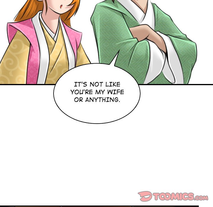 Secret World of Martial Arts Chapter 21 image 79
