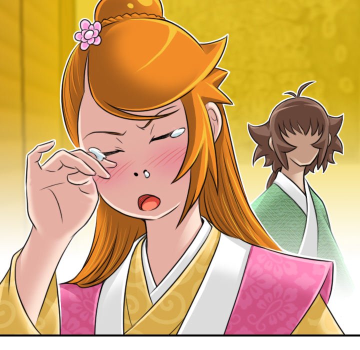 Secret World of Martial Arts Chapter 21 image 90