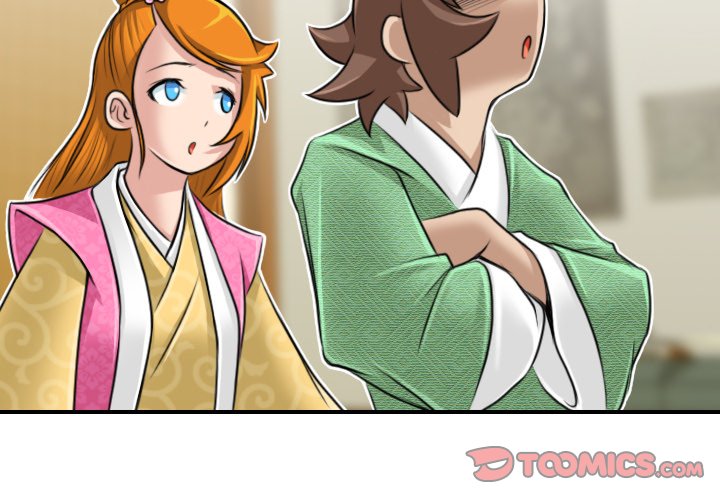 Secret World of Martial Arts Chapter 22 image 1