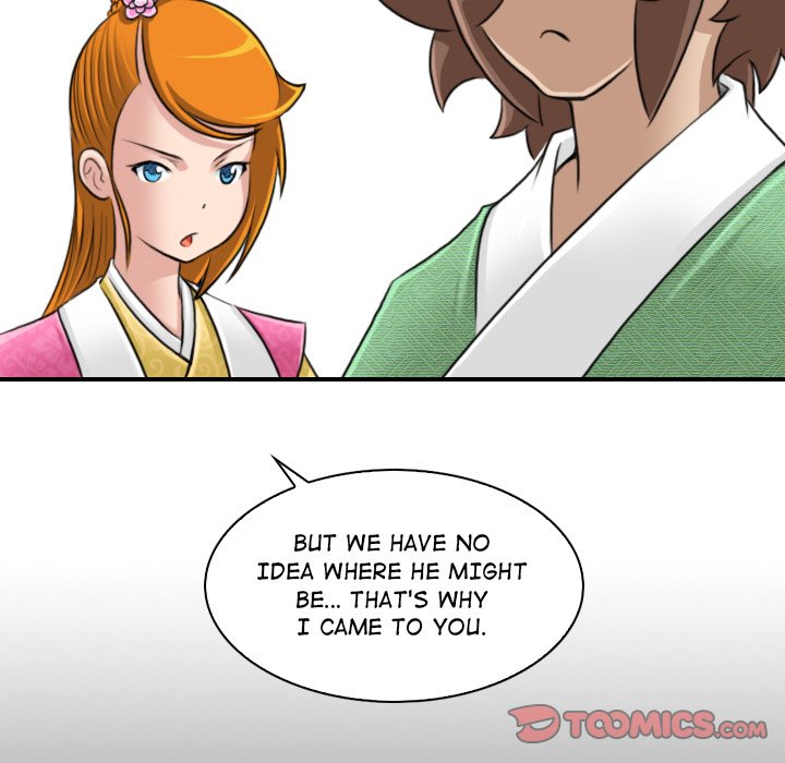 Secret World of Martial Arts Chapter 22 image 19
