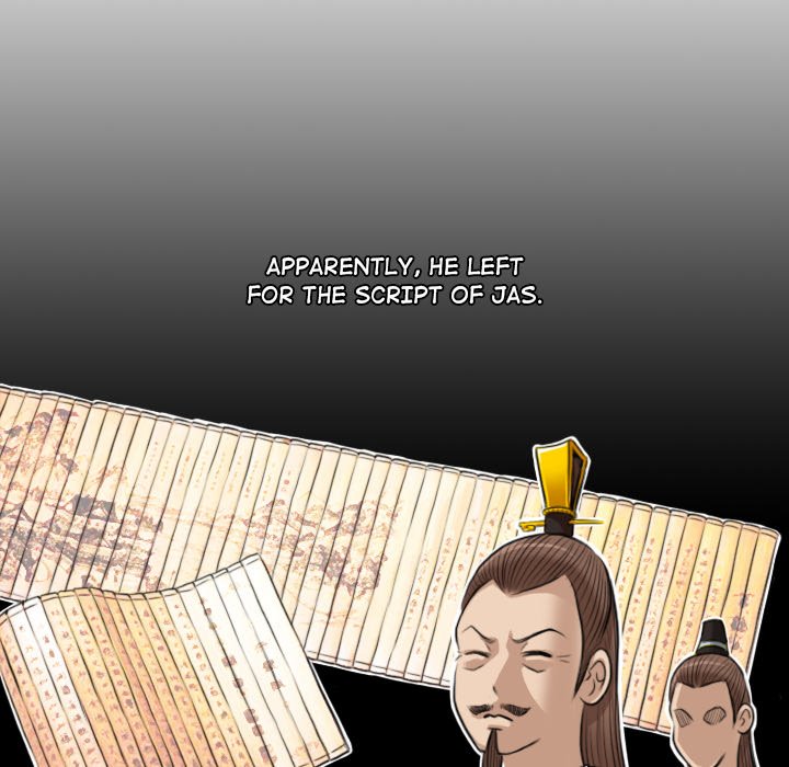 Secret World of Martial Arts Chapter 22 image 20