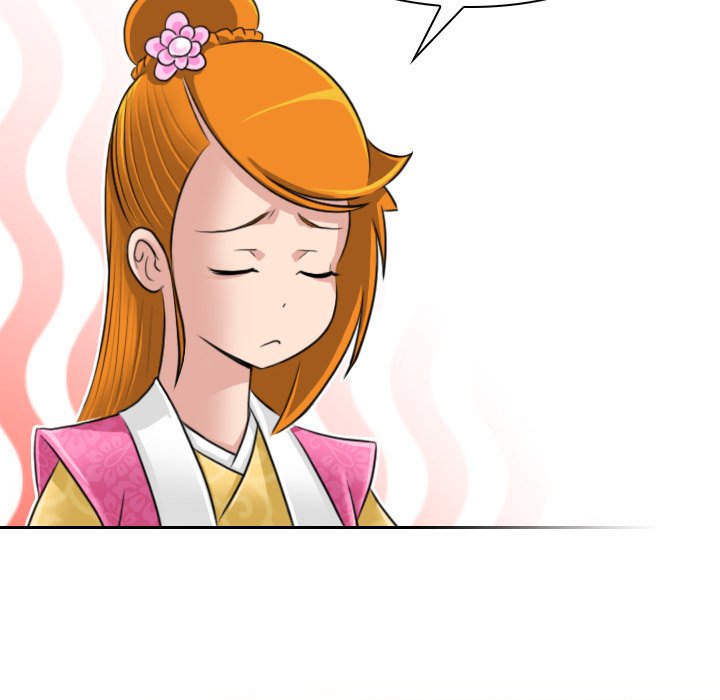 Secret World of Martial Arts Chapter 22 image 33