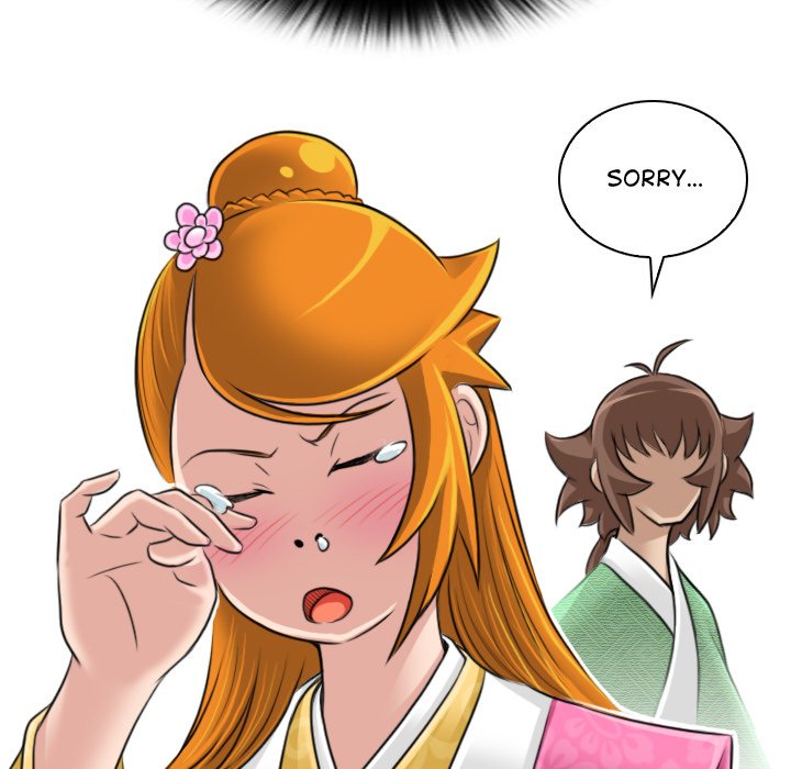Secret World of Martial Arts Chapter 22 image 4