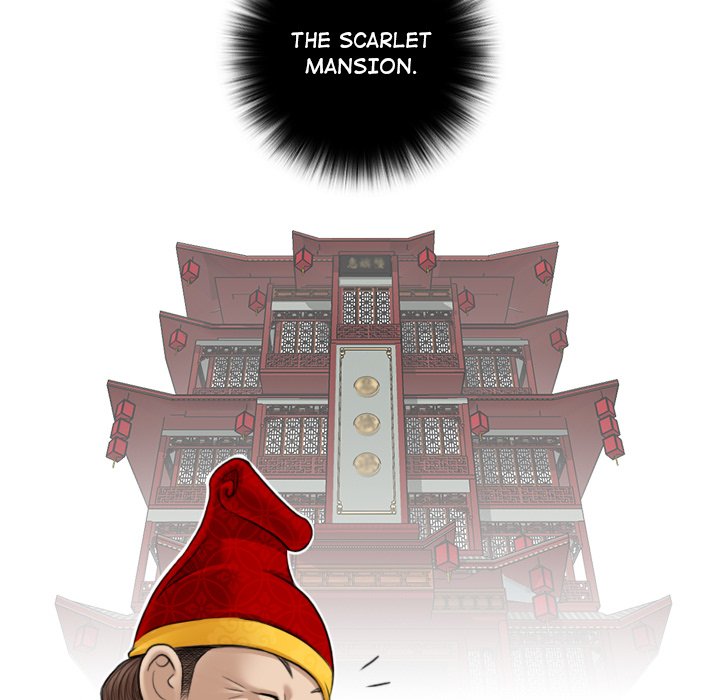 Secret World of Martial Arts Chapter 22 image 58