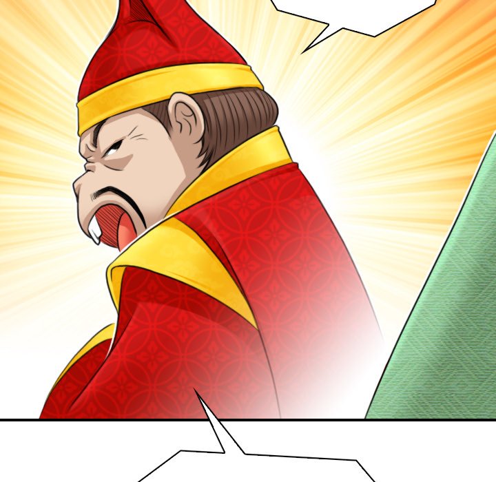 Secret World of Martial Arts Chapter 22 image 64
