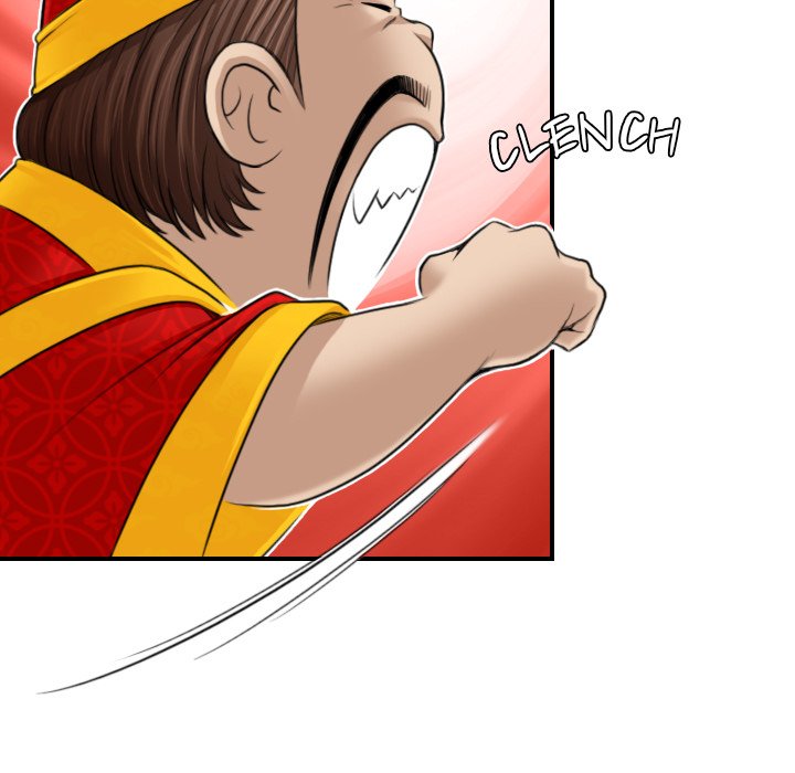 Secret World of Martial Arts Chapter 22 image 80