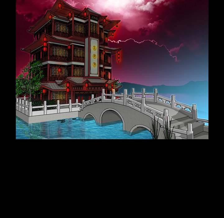 Secret World of Martial Arts Chapter 23 image 11