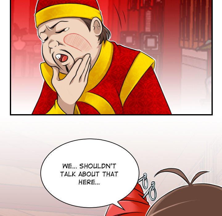 Secret World of Martial Arts Chapter 24 image 12
