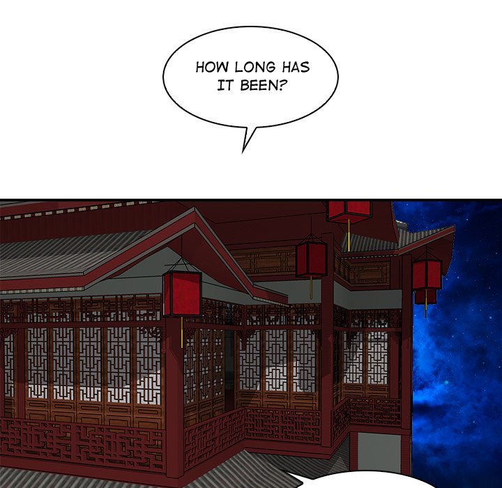 Secret World of Martial Arts Chapter 24 image 16