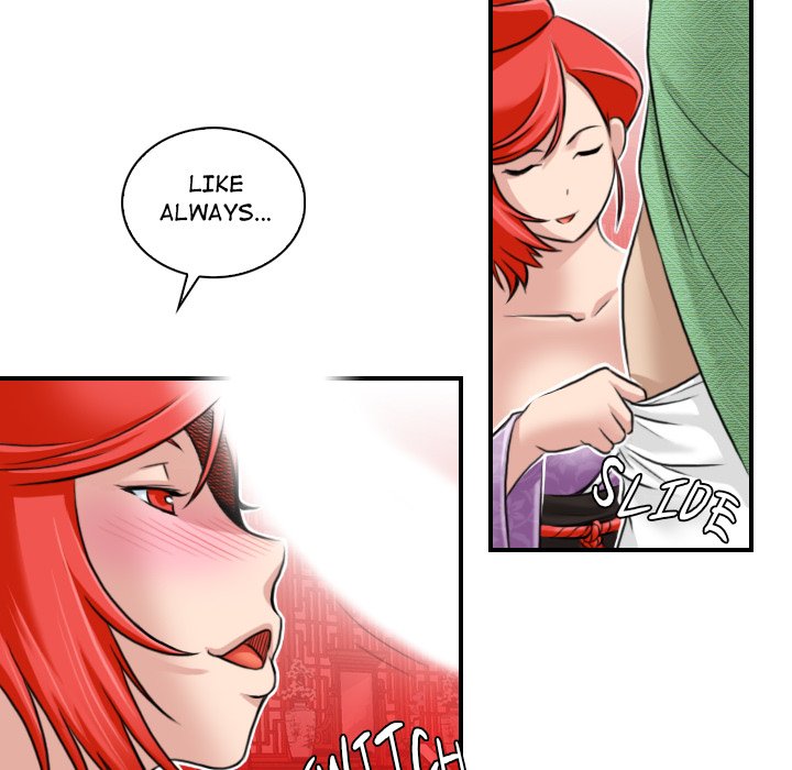 Secret World of Martial Arts Chapter 24 image 23