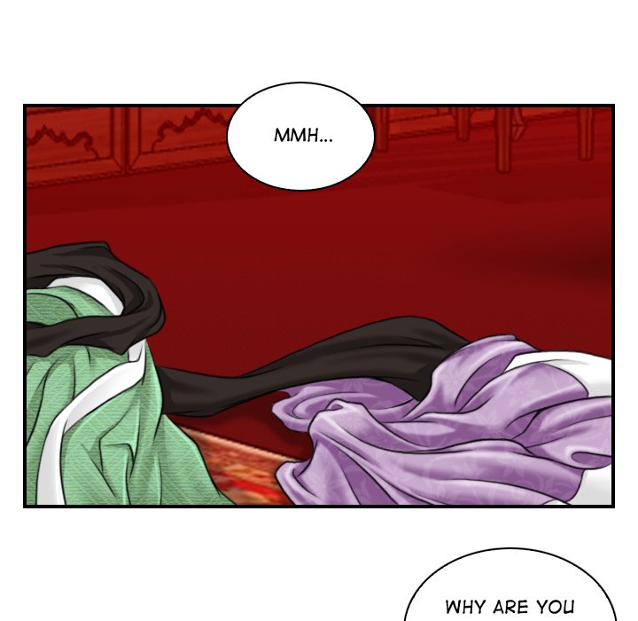 Secret World of Martial Arts Chapter 24 image 32