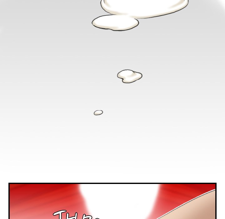 Secret World of Martial Arts Chapter 24 image 78