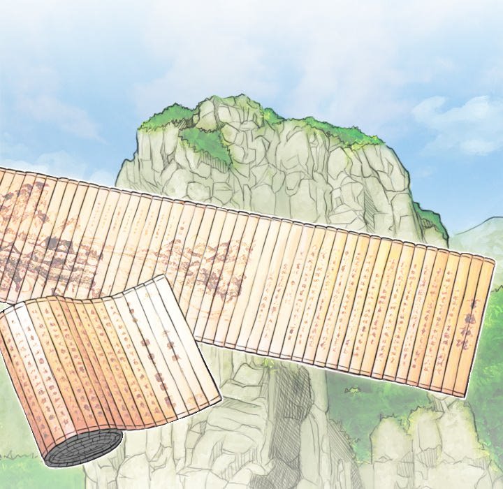 Secret World of Martial Arts Chapter 25 image 11