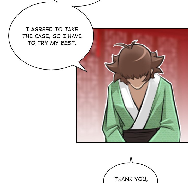 Secret World of Martial Arts Chapter 25 image 23