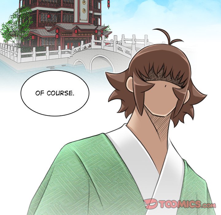 Secret World of Martial Arts Chapter 25 image 25