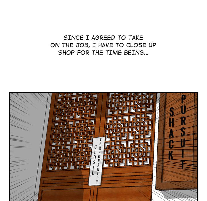 Secret World of Martial Arts Chapter 25 image 27
