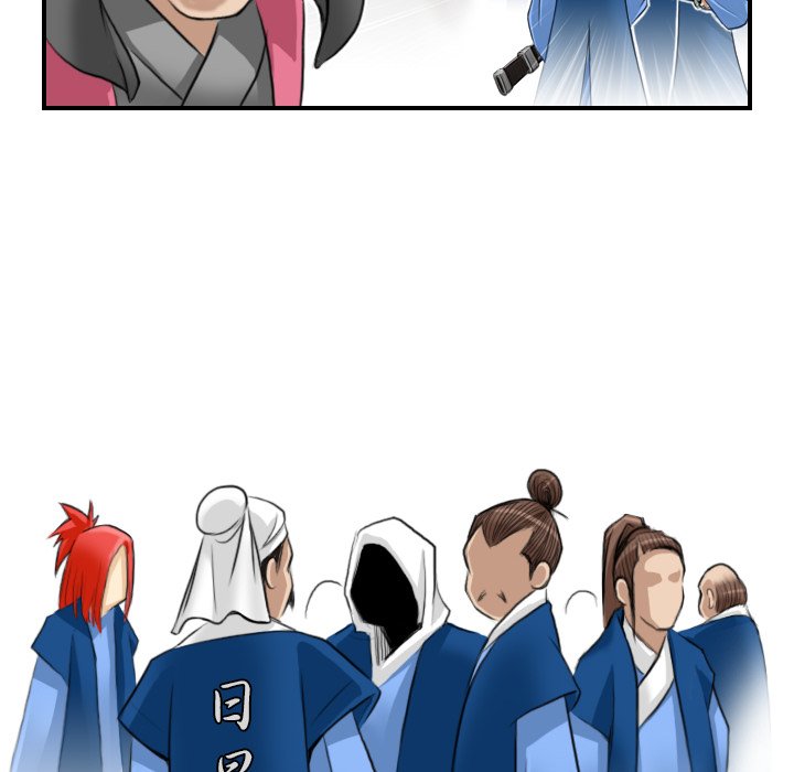 Secret World of Martial Arts Chapter 25 image 51