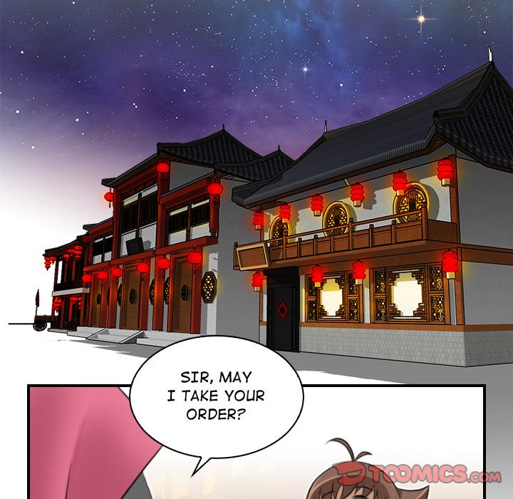 Secret World of Martial Arts Chapter 25 image 61