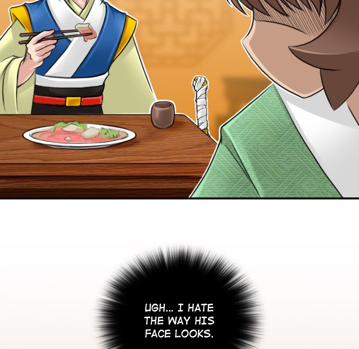 Secret World of Martial Arts Chapter 25 image 72
