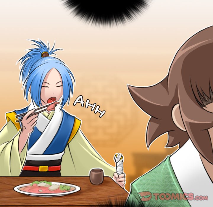 Secret World of Martial Arts Chapter 25 image 73