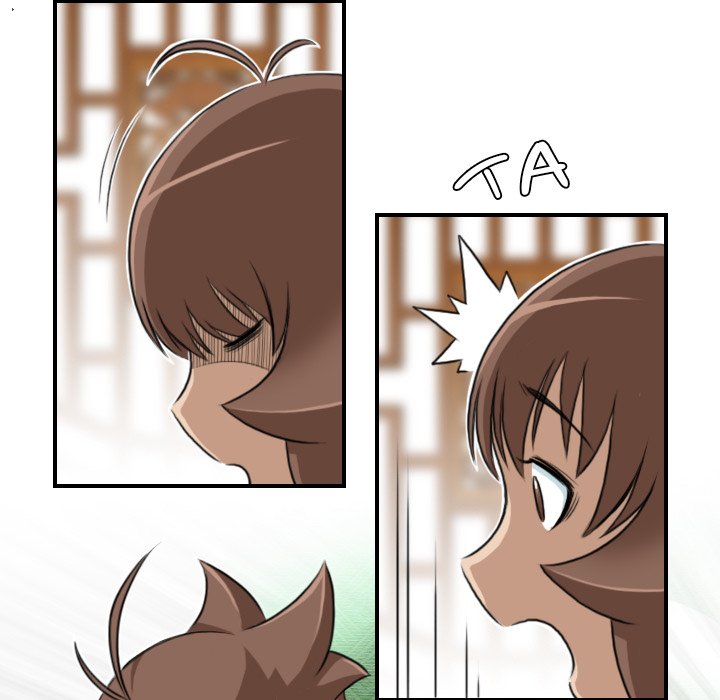 Secret World of Martial Arts Chapter 25 image 80